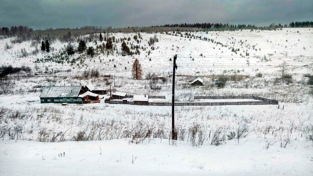 Photograph by Виктор Коршунов