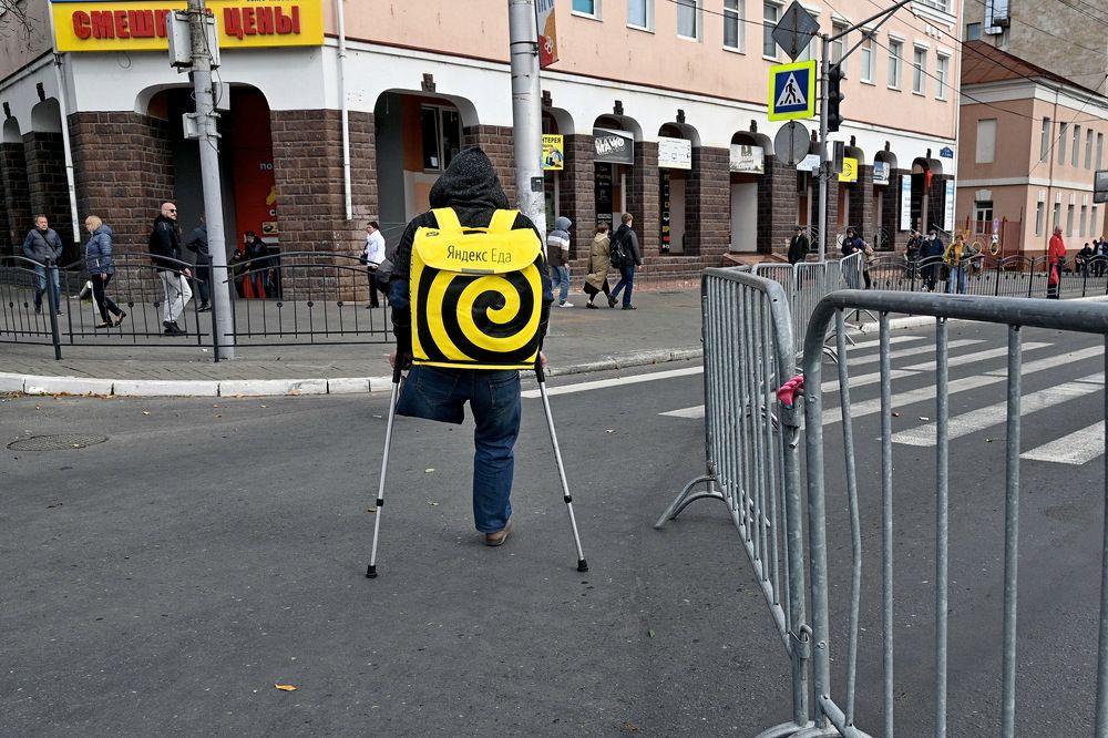 Яндекс еда.