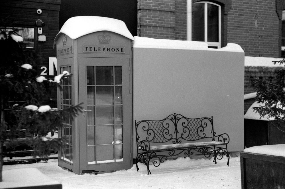 Photograph by Сергей Андрейчук