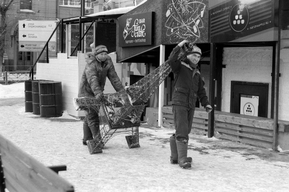 Photograph by Сергей Андрейчук