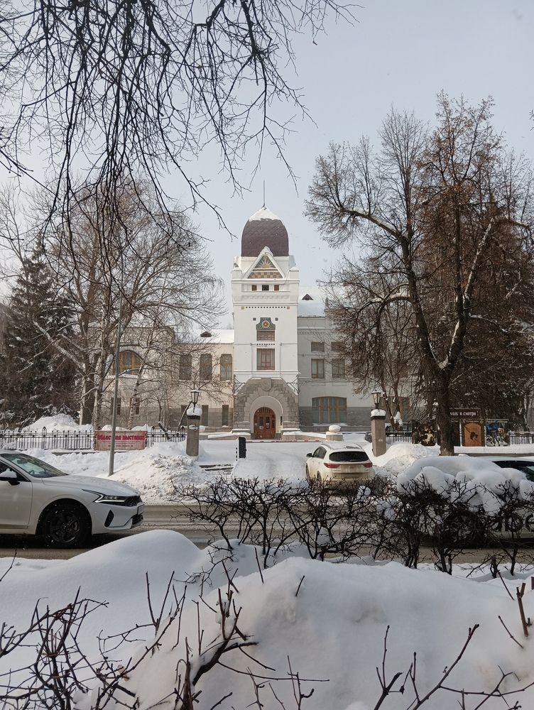 Photograph by Нонна Евдокимова
