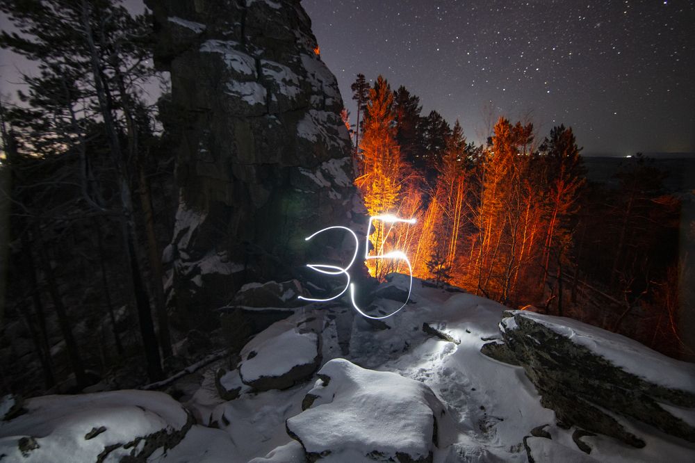 Photograph by Дмитрий Портных