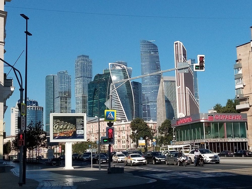 Вид на Москва-сити