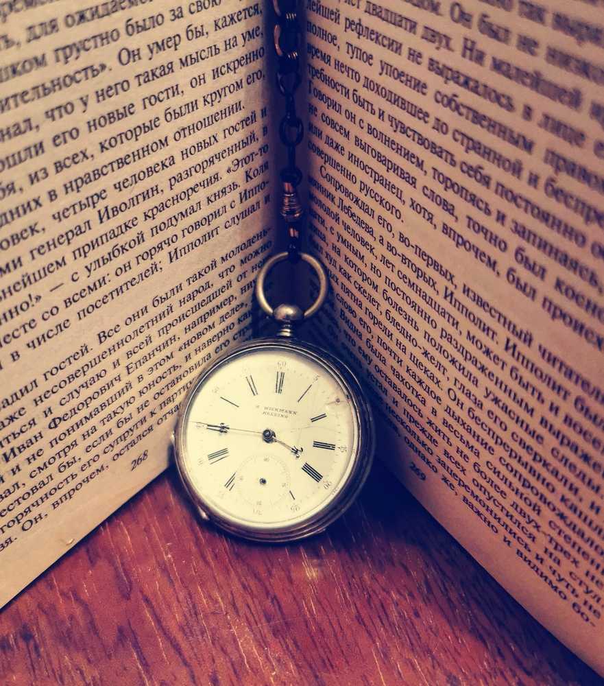 Photograph by Sandra Balodzedas