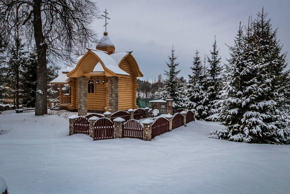 Photograph by Игорь Сидун