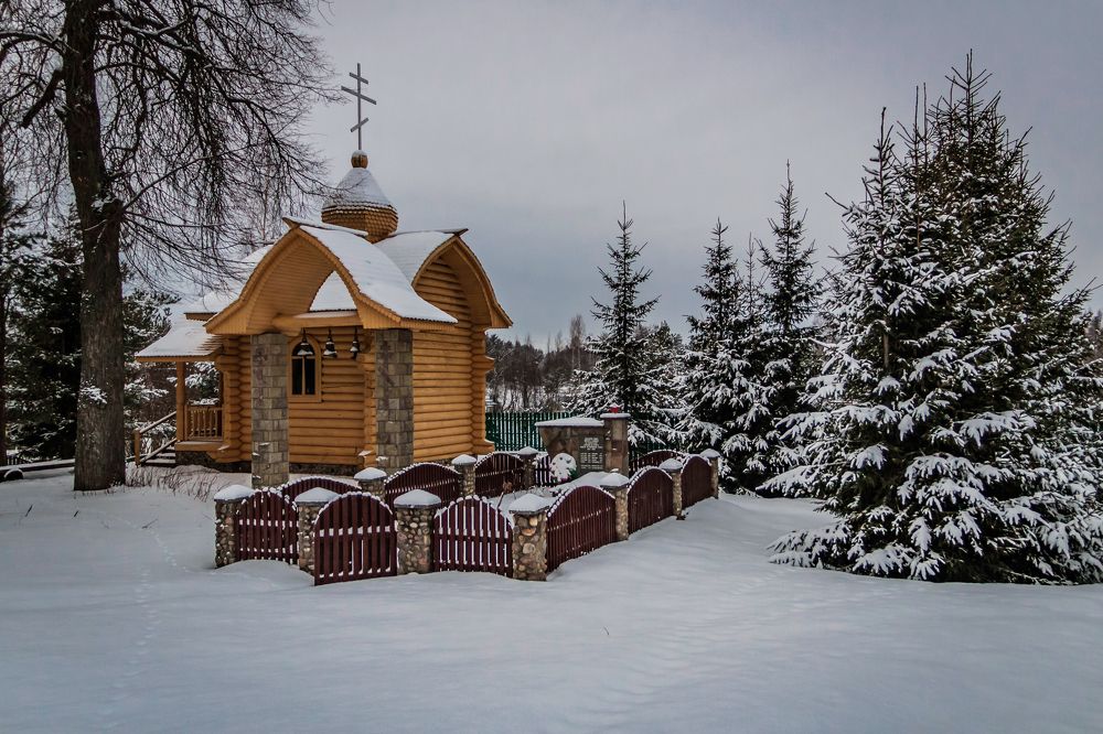 Photograph by Игорь Сидун