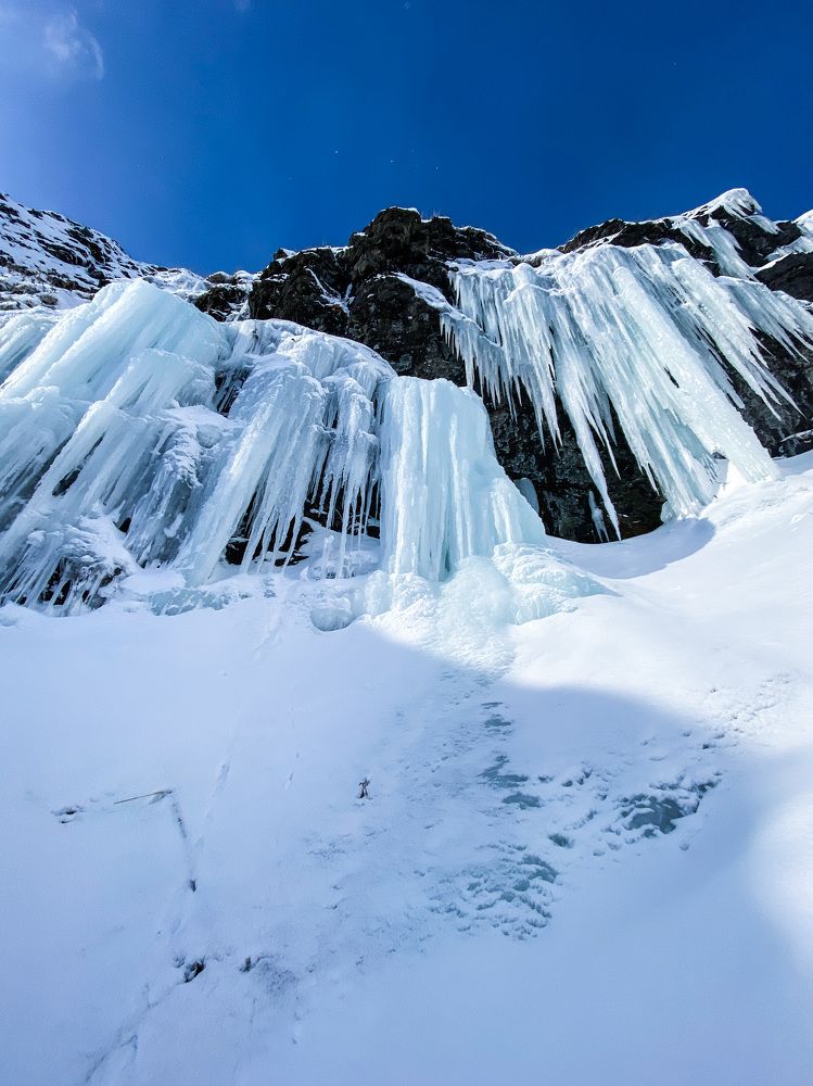 Ледопады хребта Жданко. Сахалин/Icefalls on the Zhdanko ridge. Sakhalin