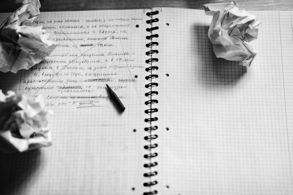 Photograph by Анастасия Рязанцева