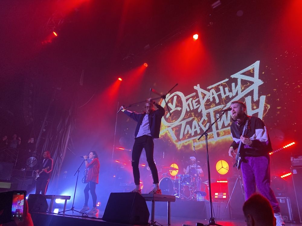 Photograph by Александра Ковалёва