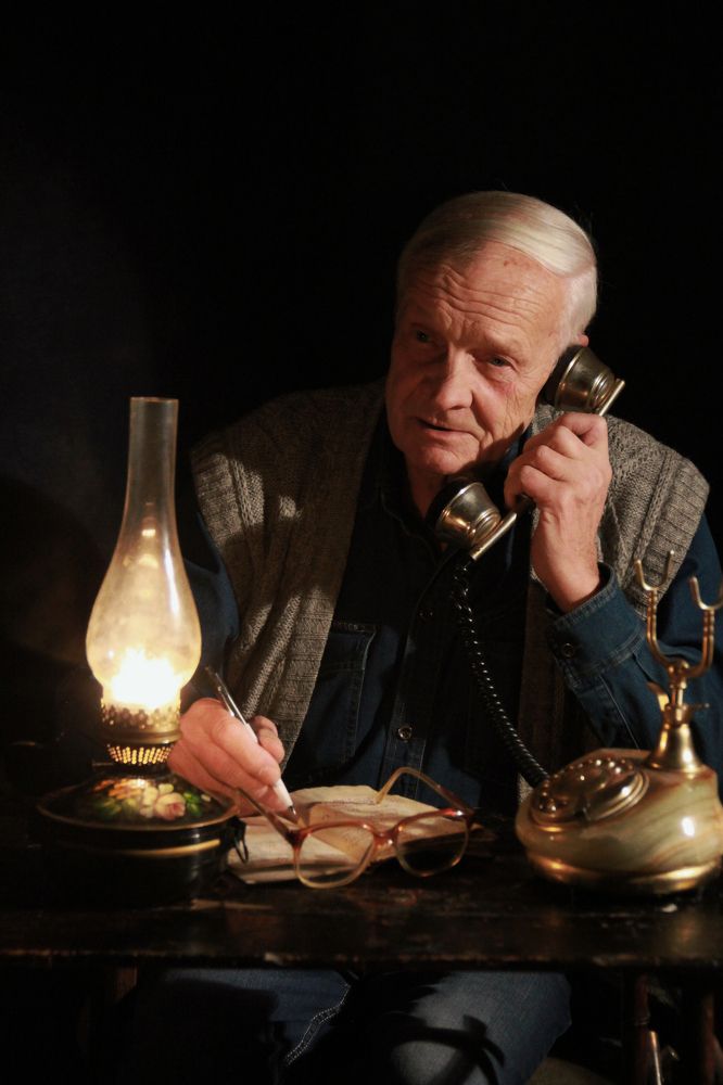 Photograph by Наталья