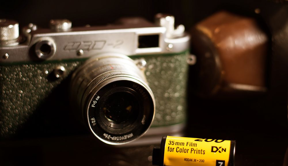 Photograph by Алексей Парамонов