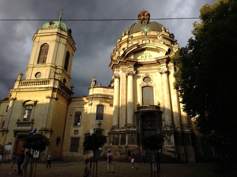 Photo #7134281