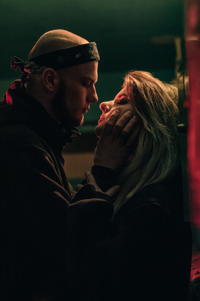 Животная страсть