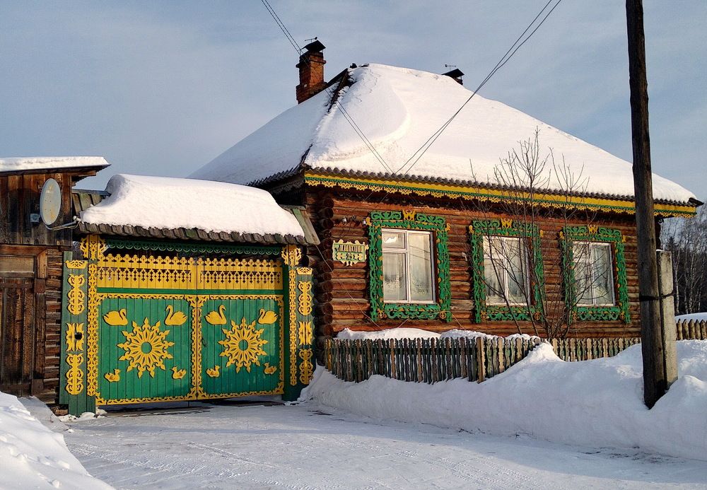 Photograph by Sergei Petrov