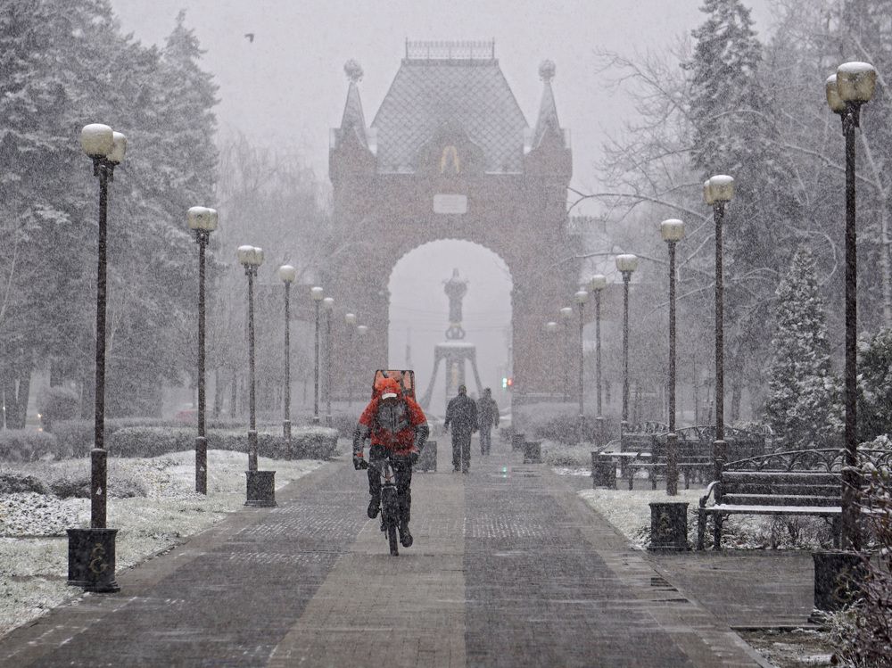 Photograph by Дмитрий Лобанов