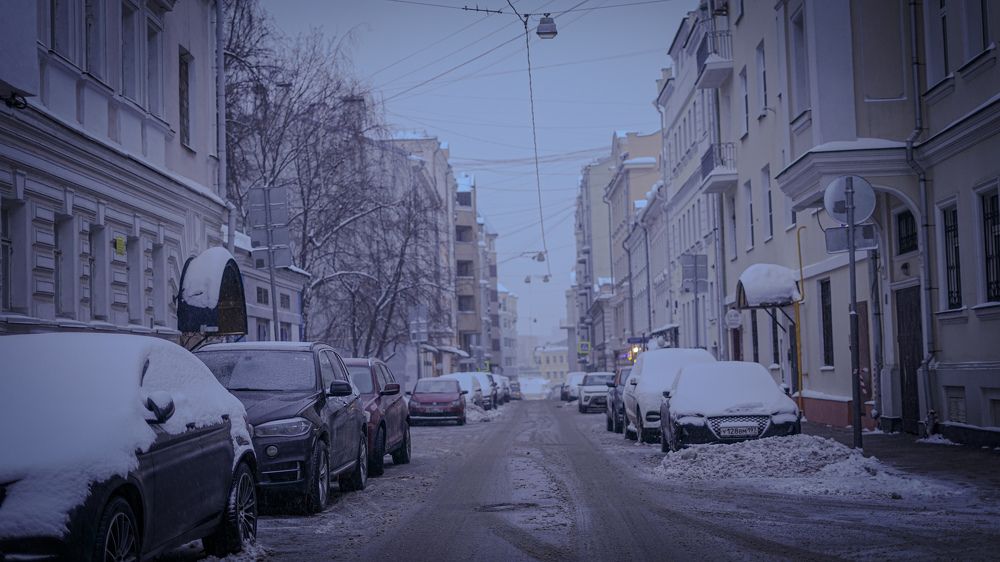 Photograph by Иван