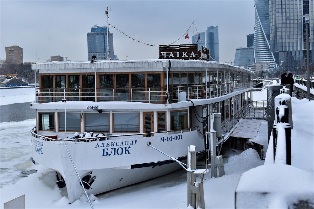 Photograph by Сергей Иванович Носов