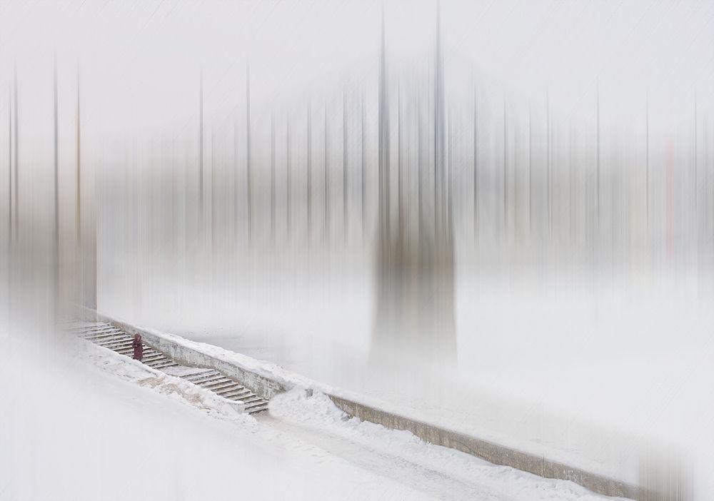 Одиночество