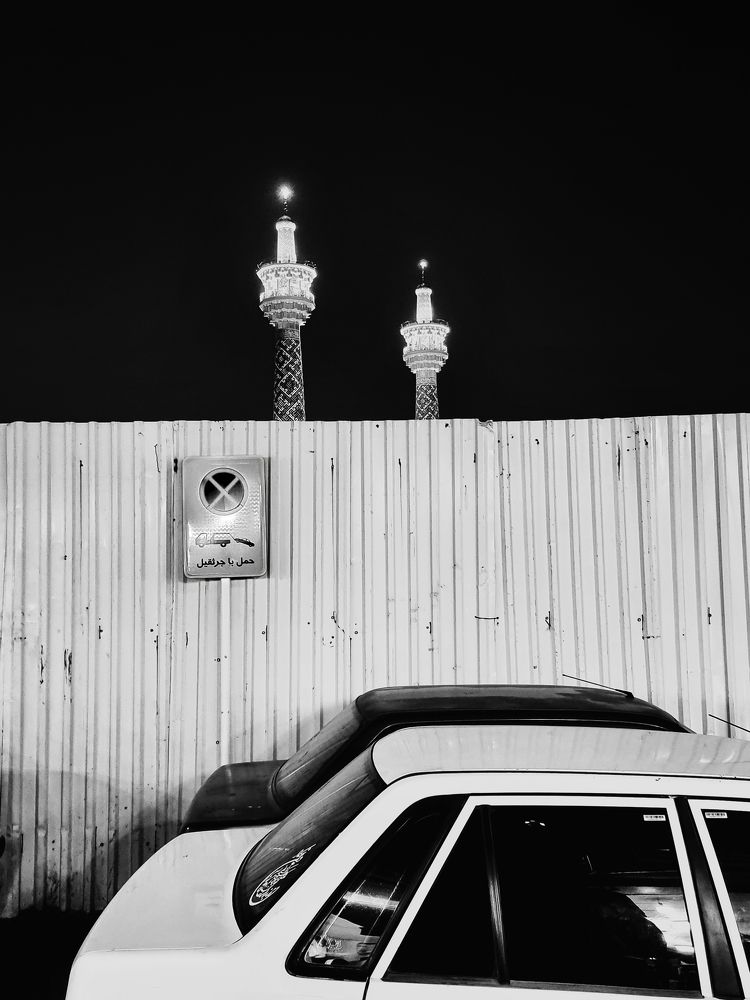 Stopping is strictly forbidden