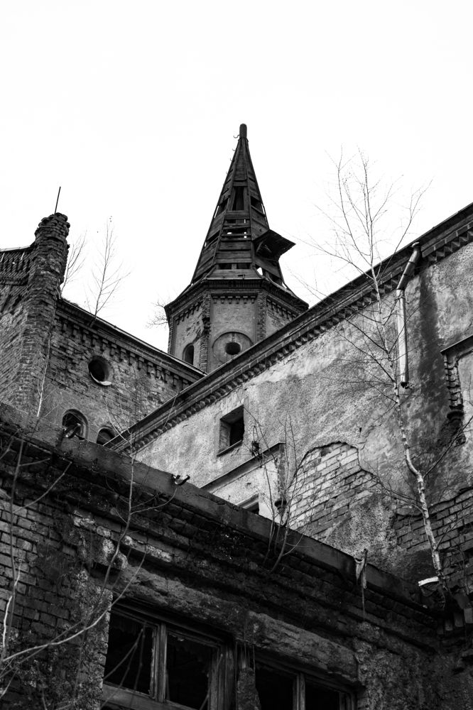 Лестница к Богу