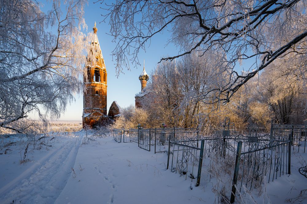 Photograph by Илья Меркулов