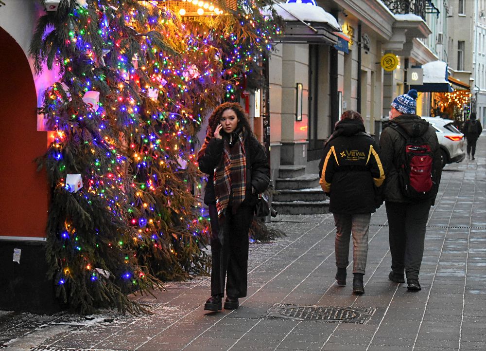 Photograph by Сергей Иванович Носов