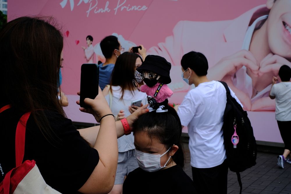 Photograph by Ng Tang Kwai