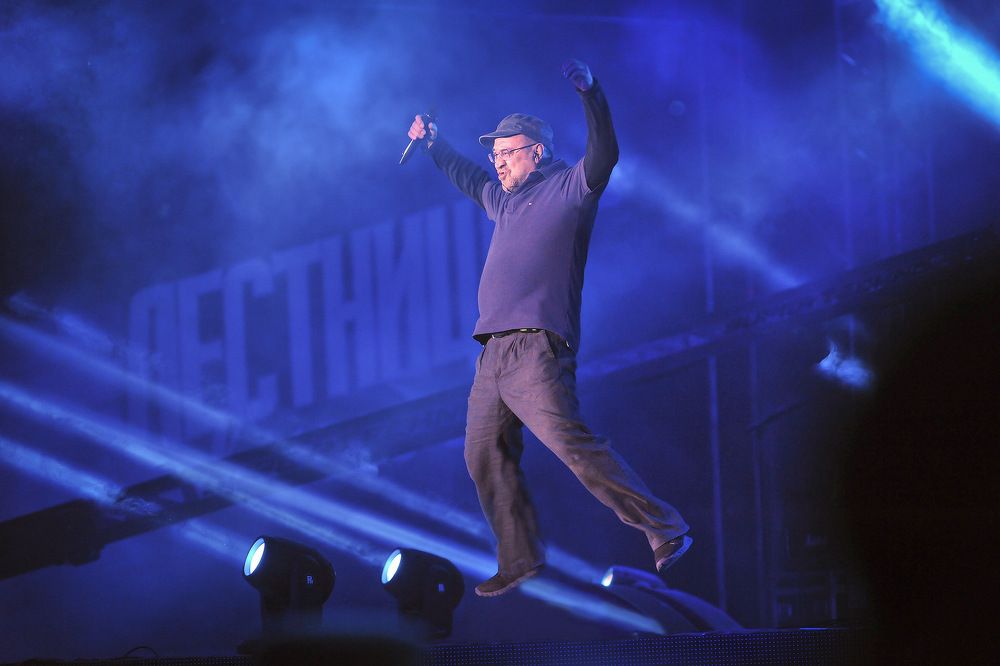 Левитация...