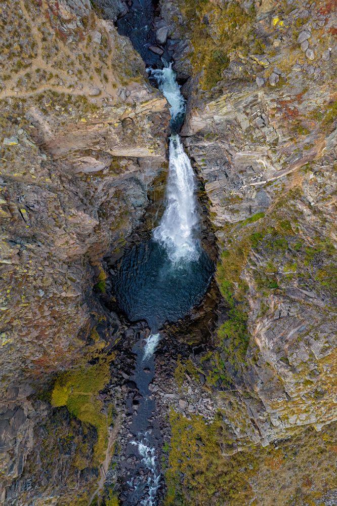 Водопад Куркуре