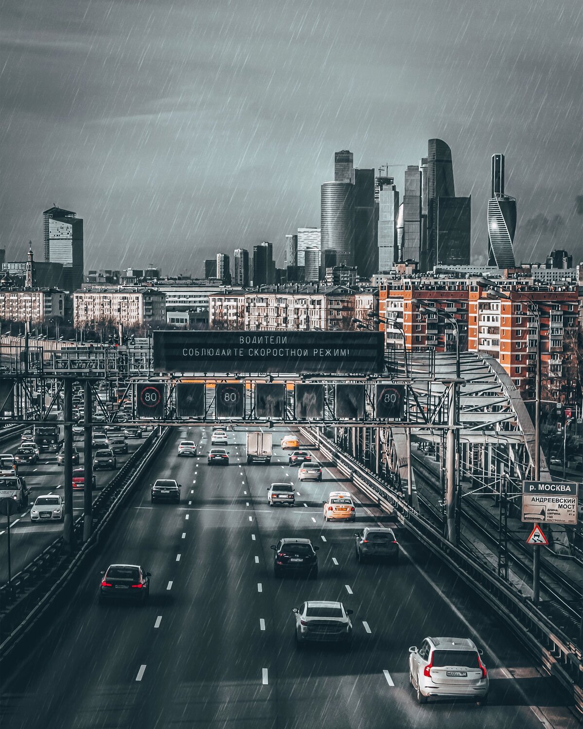 Фотография #7144813