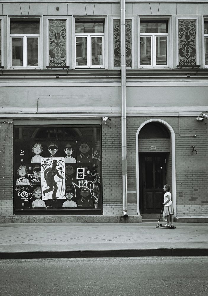 Photograph by Анастасия Могилевец