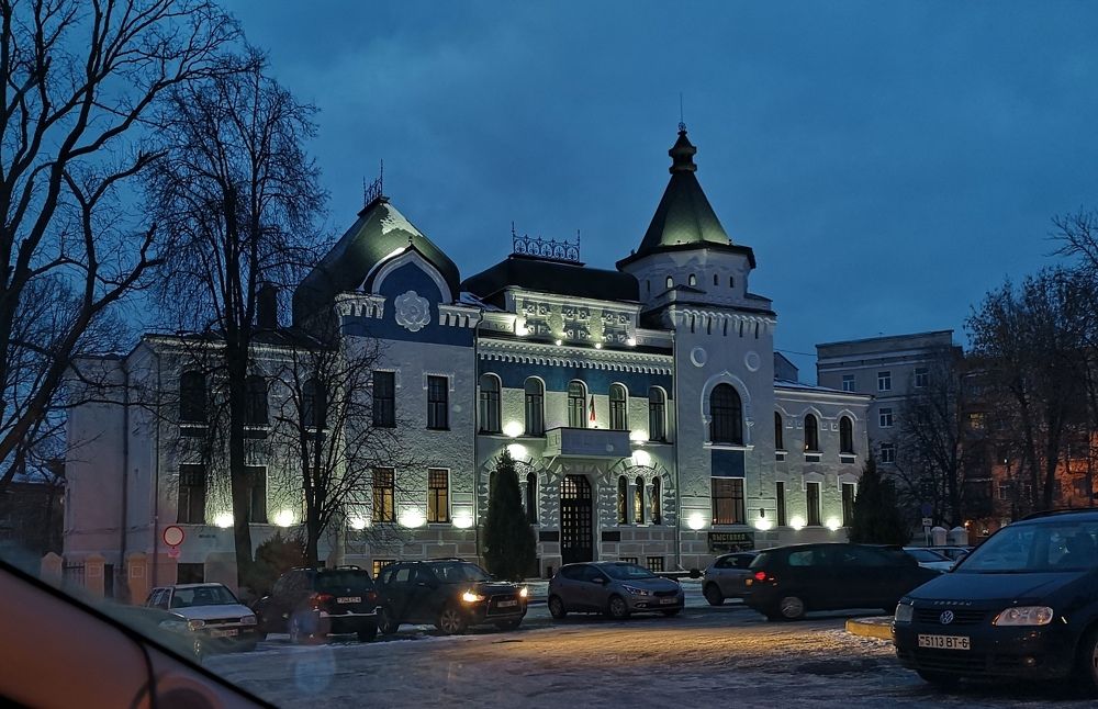 Photograph by Екатерина