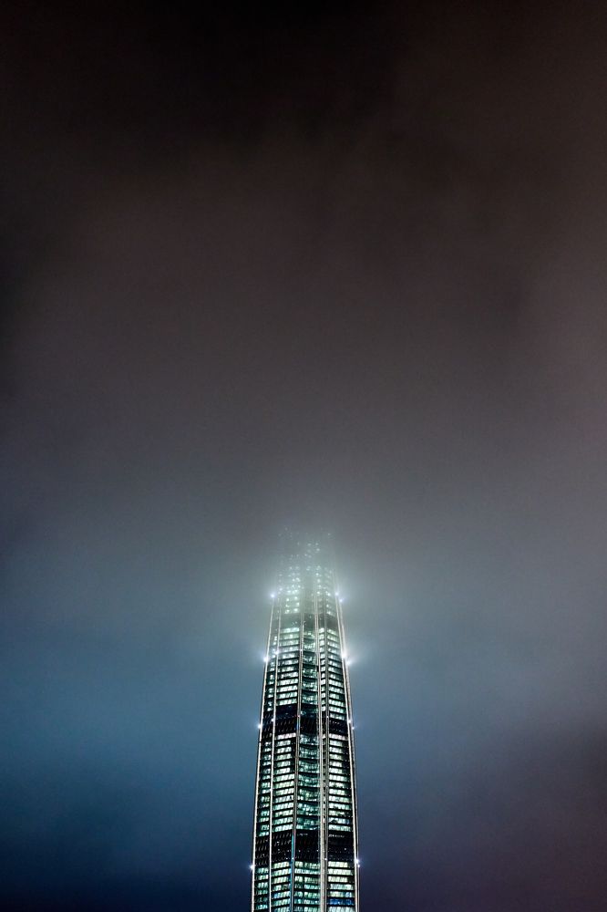 Photograph by Vadim Ozz