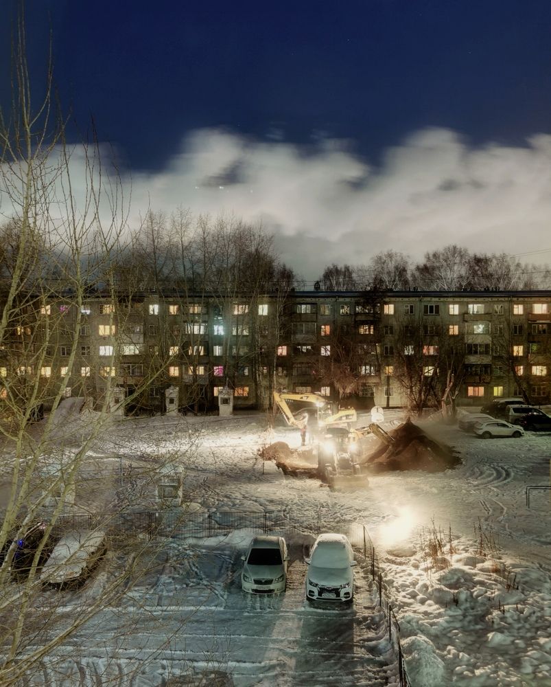 Устранение аварии