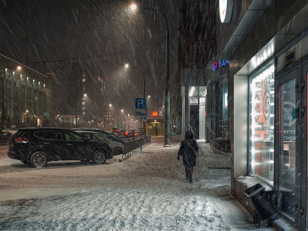 Photograph by Николай Рахматулин