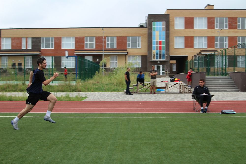 Photograph by Герасименко Александр