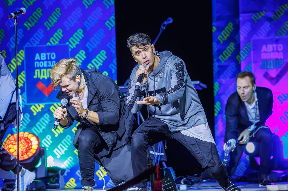 Photograph by Алексей Трифонов