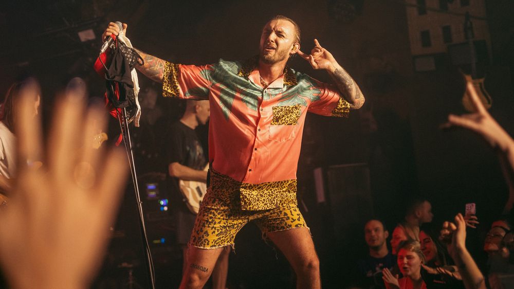 Photograph by Прокофьев Антон