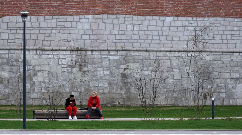 Photograph by Блюмина Елена