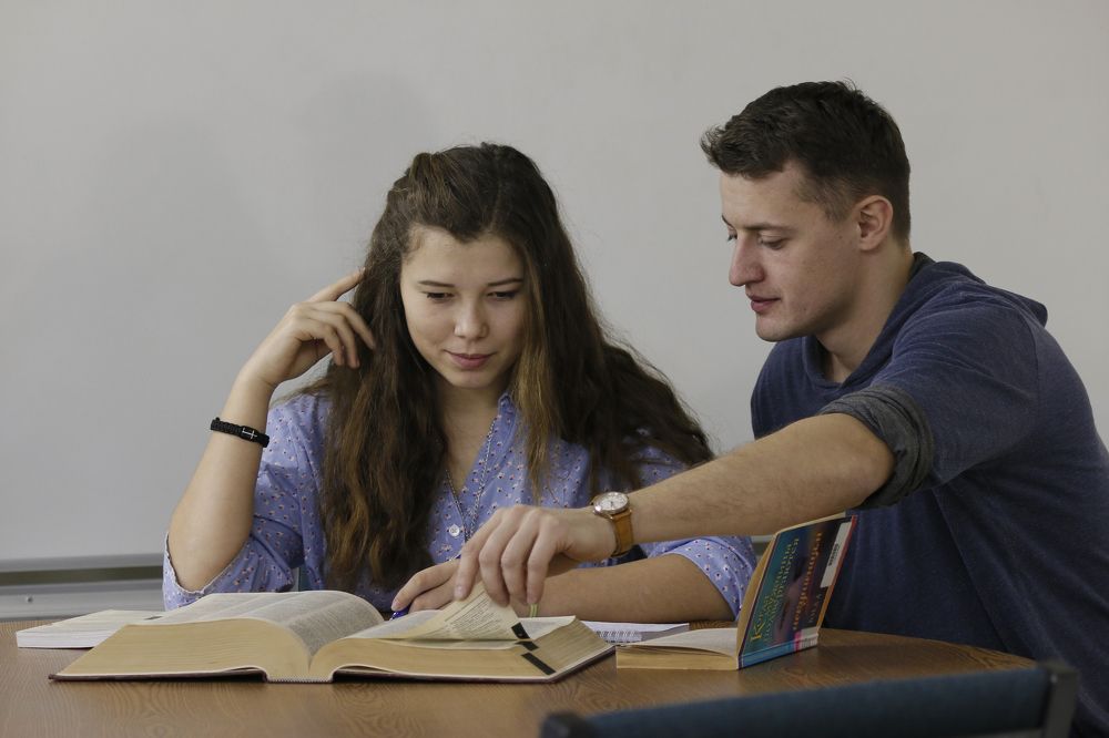 УЧЁБА - ДРУЖБА - ЛЮБОВЬ - СЕМЬЯ