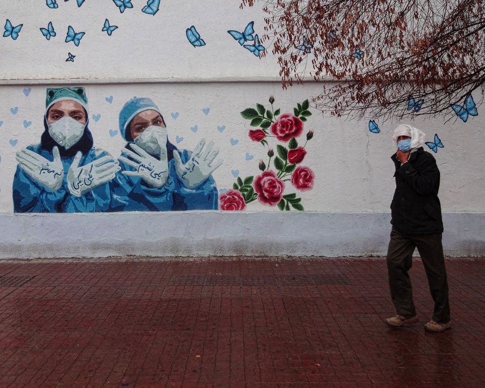 Photograph by farshid ashkar