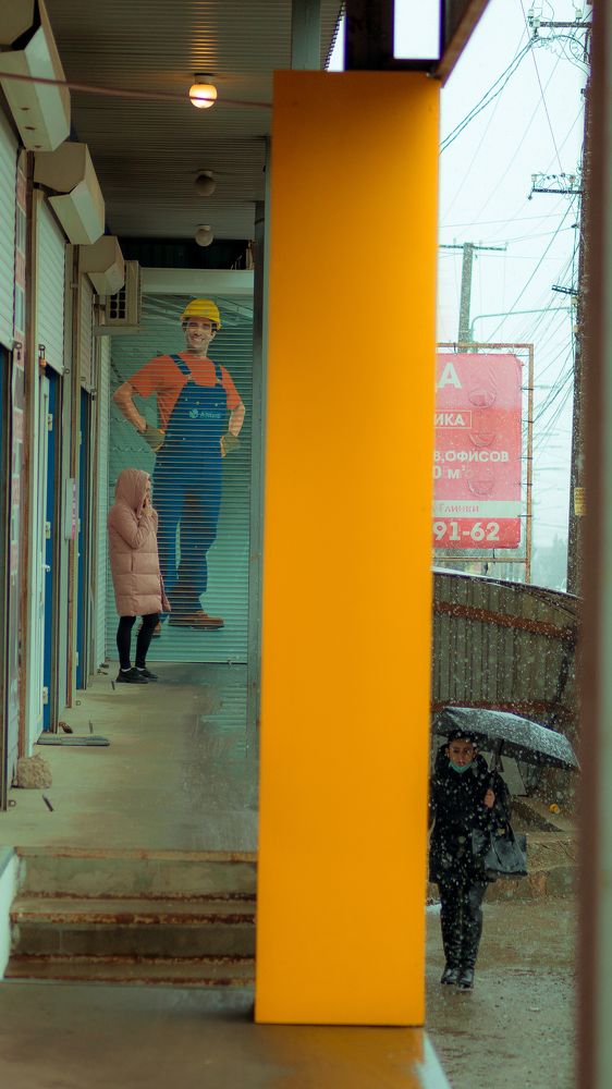 Photograph by Донской Дмитрий