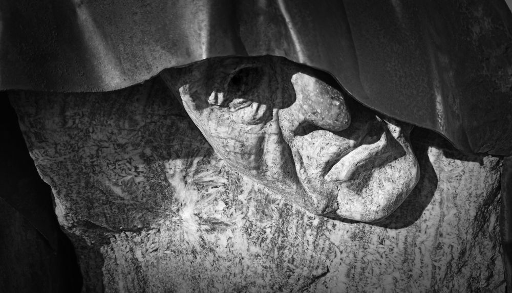 Под покровом.