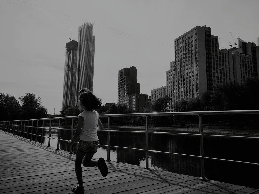 Run