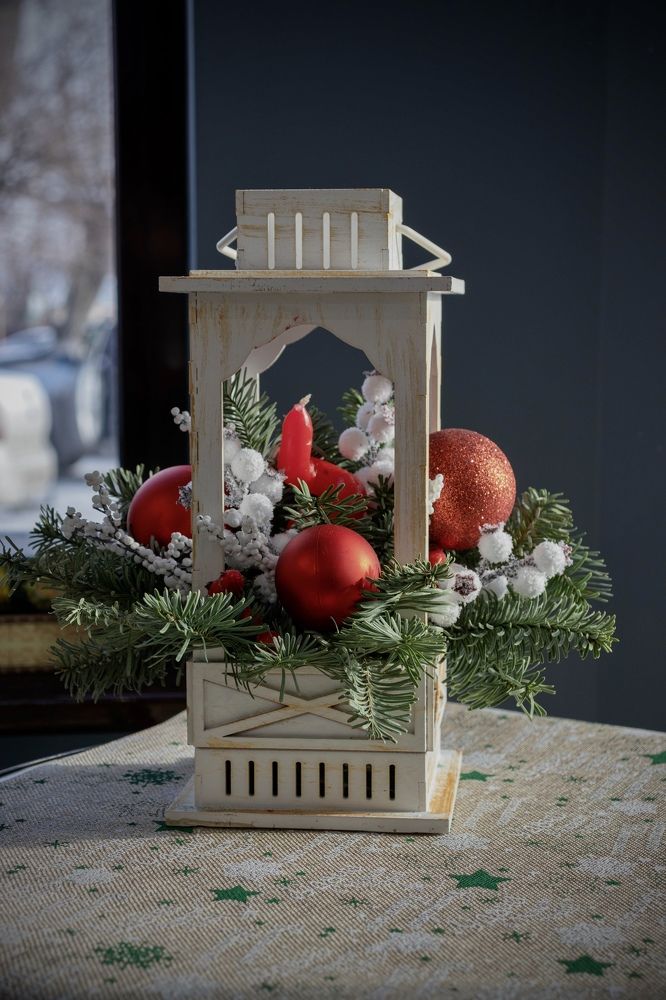 Рождественское торжество