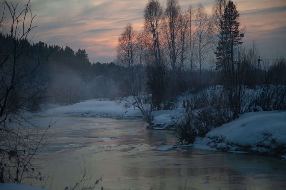 Photograph by Лариса Цепелева