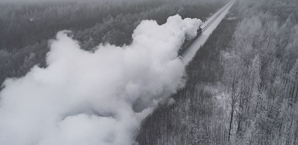 Photograph by Александр Давидик