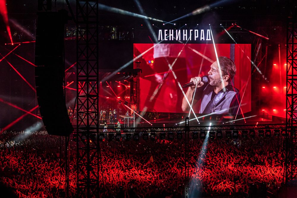 группа Ленинград