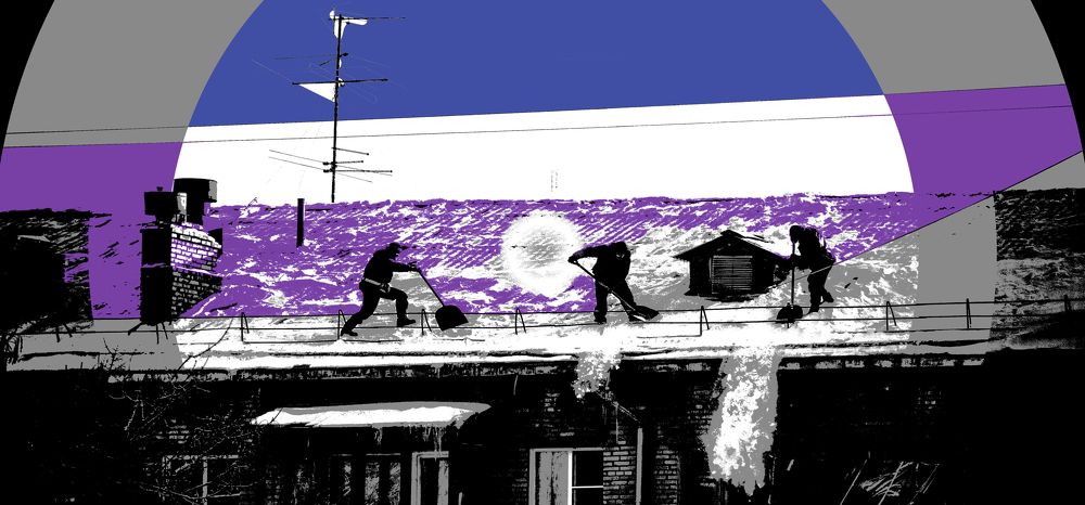 Стражи крыш