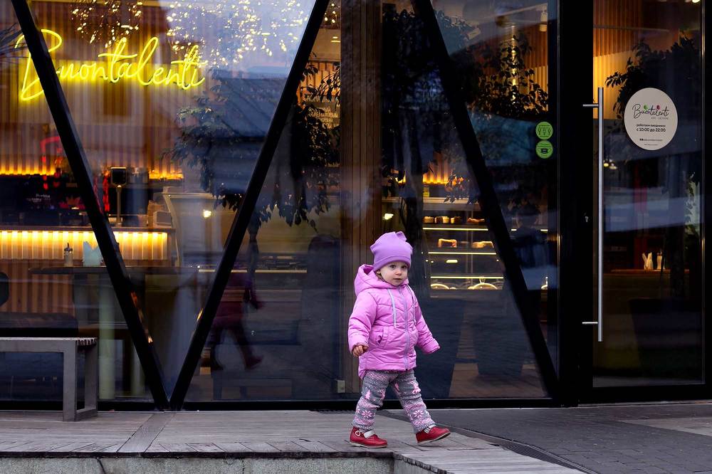 Photograph by Марина Ярмак